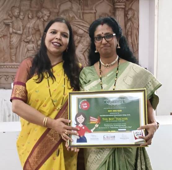 Coral Bells International School